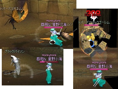 1090.jpg