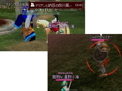 1091.jpg