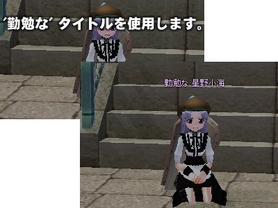 burogu.11.jpg