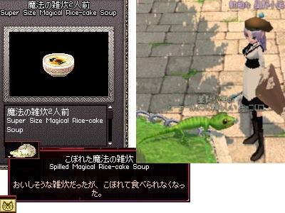 burogu.13.jpg