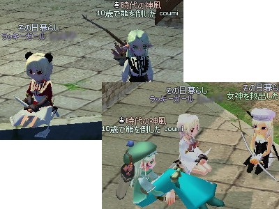 burogu.155.jpg