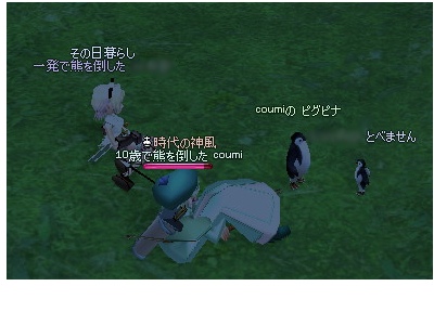 burogu.166.jpg