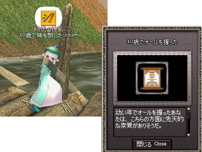 burogu.172.jpg