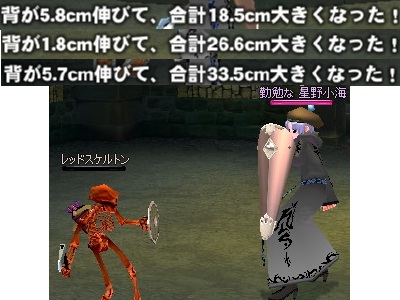 burogu.21.jpg