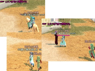 burogu.235.jpg
