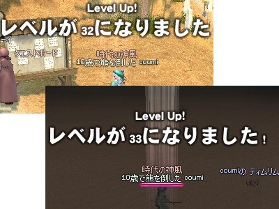 burogu.236.jpg