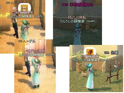 burogu.265.jpg
