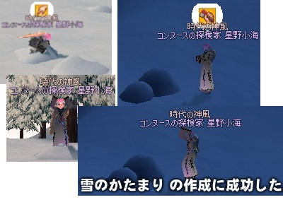 burogu.288.jpg