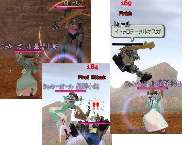 burogu.406.jpg
