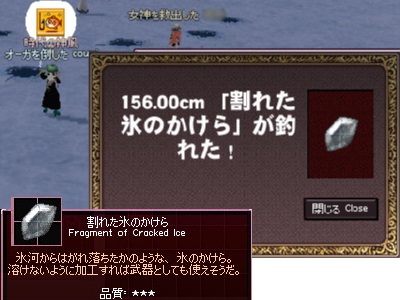 burogu.413.jpg