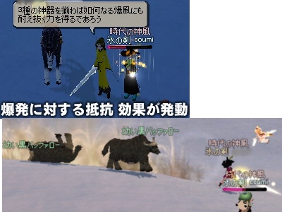 burogu.422.jpg