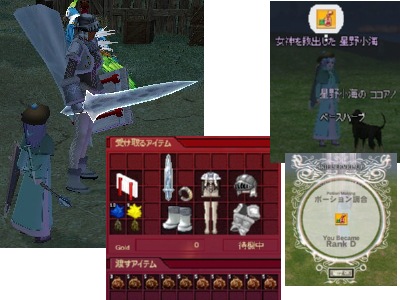 burogu.425.jpg