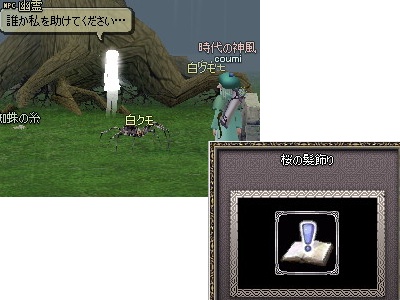 burogu.550.jpg