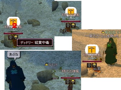 burogu.615.jpg