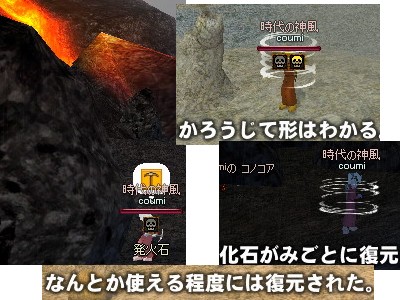 burogu.616.jpg