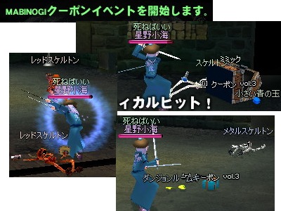 burogu.617.jpg