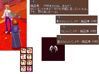 burogu.626.jpg