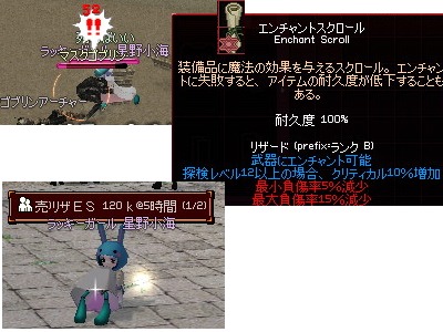 burogu.647.jpg