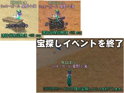 burogu.653.jpg