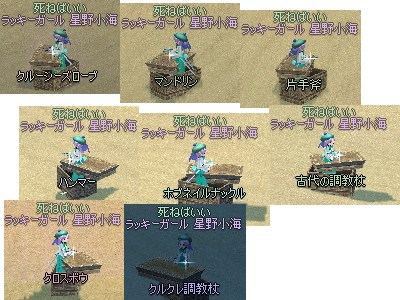 burogu.655.jpg