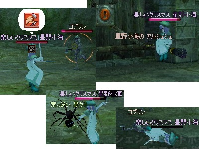burogu.701.jpg