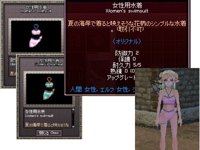 burogu.712.jpg