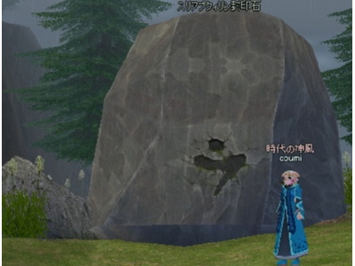 burogu.713.jpg