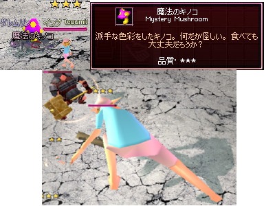 burogu.716.jpg