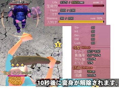 burogu.717.jpg