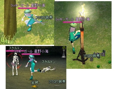 burogu.718.jpg