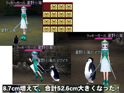 burogu.719.jpg