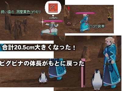 burogu.721.jpg