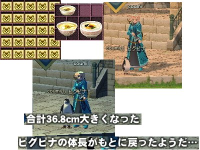 burogu.722.jpg