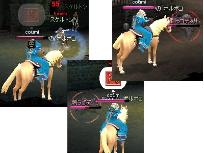 burogu.723.jpg