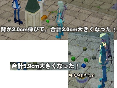 burogu.726.jpg
