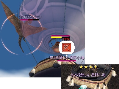 burogu.762.jpg