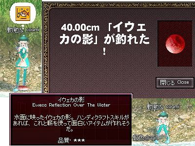 burogu.770.jpg