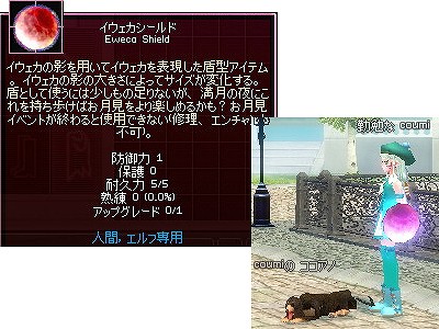 burogu.772.jpg