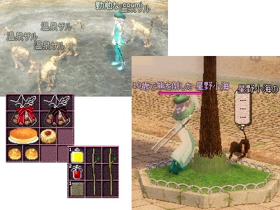 burogu.789.jpg