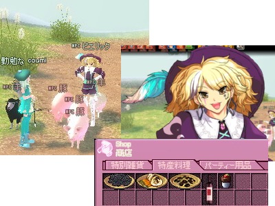 burogu.790.jpg