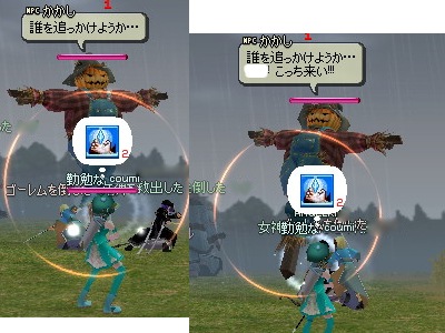 burogu.792.jpg