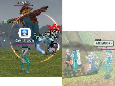 burogu.793.jpg