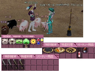 burogu.801.jpg