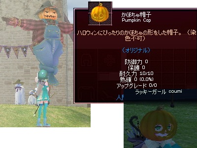 burogu.803.jpg