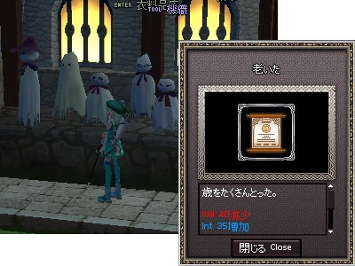 burogu.805.jpg