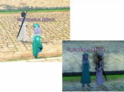 burogu.882.jpg
