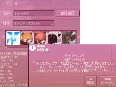 burogu.892.jpg