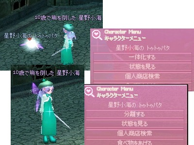 burogu.893.jpg