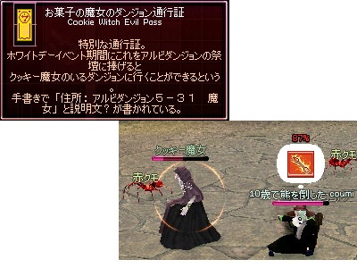 burogu.898.jpg