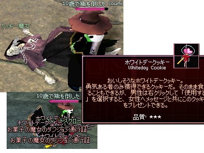 burogu.899.jpg